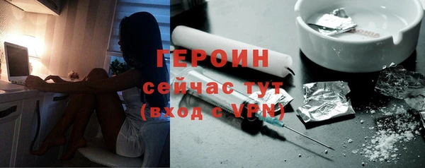 дмт Ивантеевка