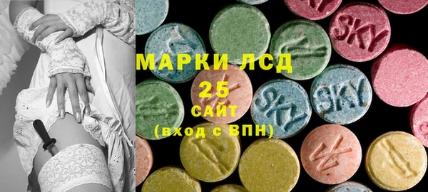 прущая мука Гусиноозёрск