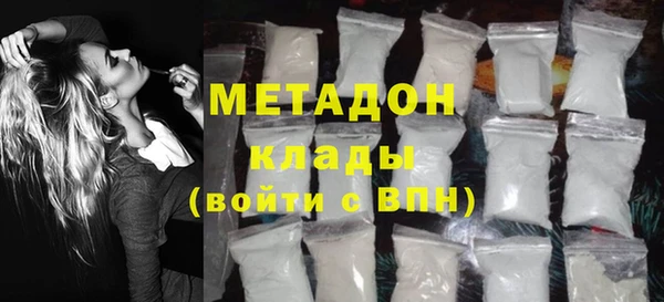 мескалин Гусев