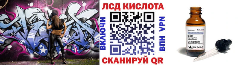 Марки NBOMe 1,8мг  Ивдель 