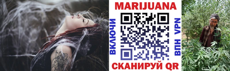 продажа наркотиков  Ивдель  МАРИХУАНА OG Kush 